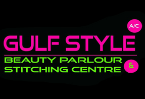 Gulf Style Beauty Parlour & Stitching Centre Gulf Style Beauty Parlour & Stitching Centre